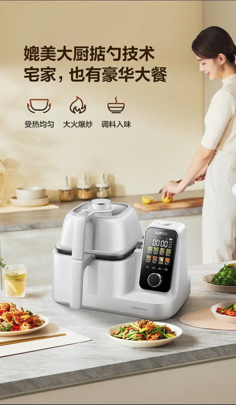 Automatic cooking machine cooking tool