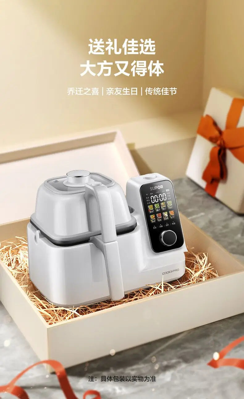 Automatic cooking machine cooking tool