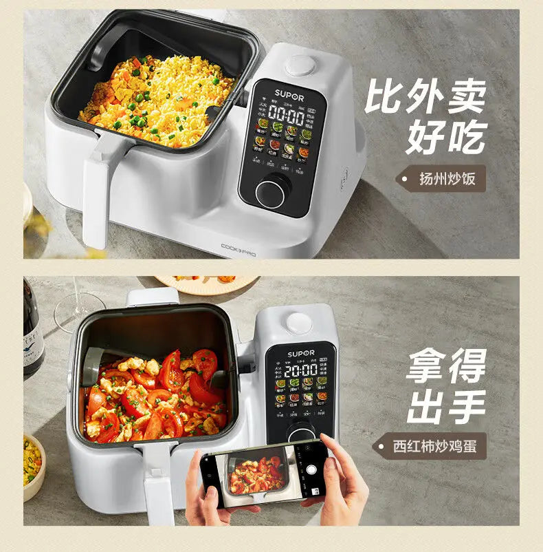 Automatic cooking machine cooking tool