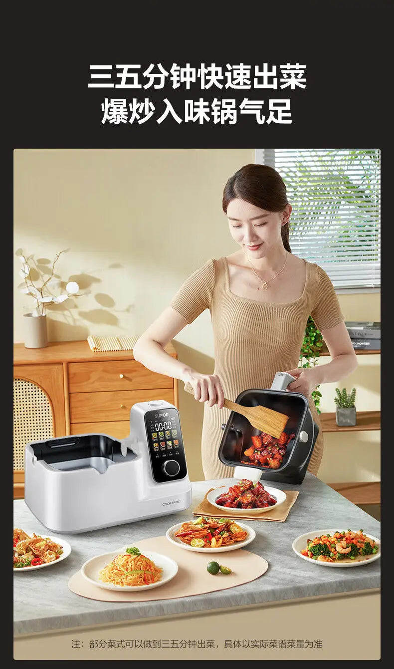 Automatic cooking machine cooking tool