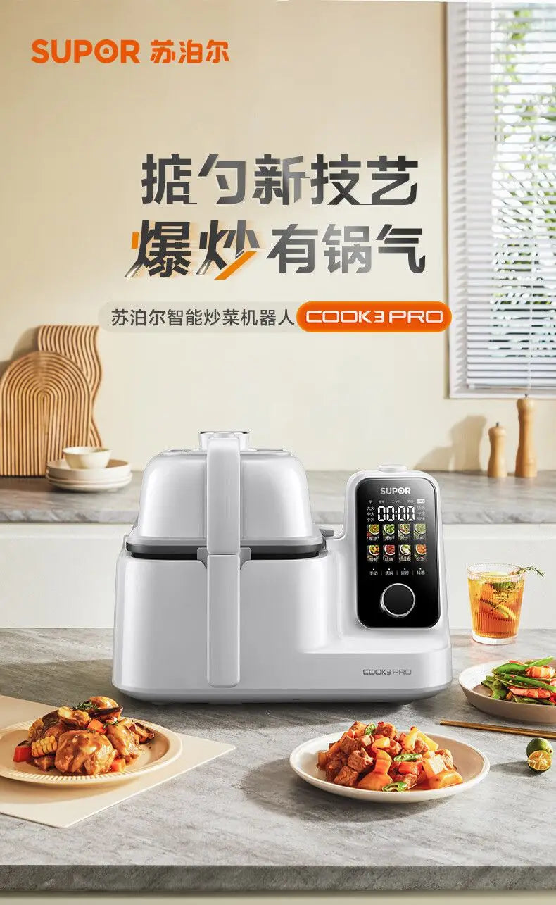 Automatic cooking machine cooking tool