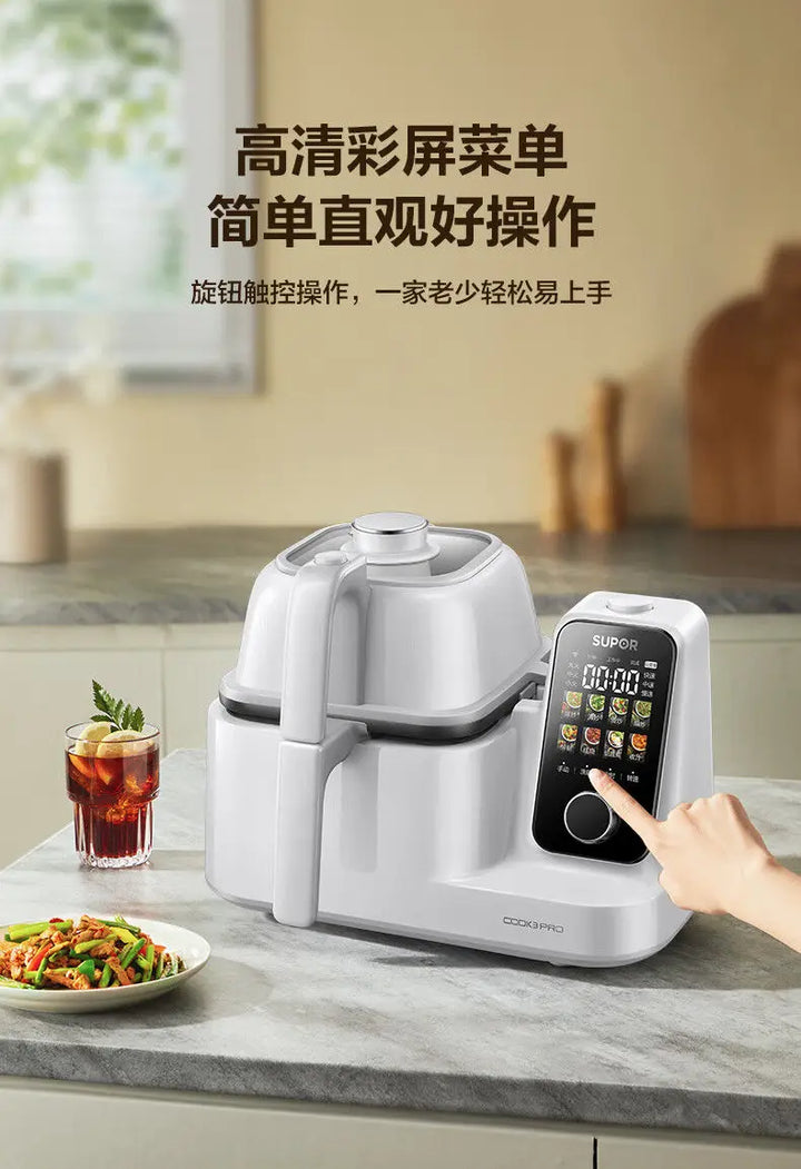 Automatic cooking machine cooking tool